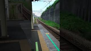 東海道型放送と横浜線 快速通過(十日市場１番線)