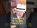 2025/06/05日-1