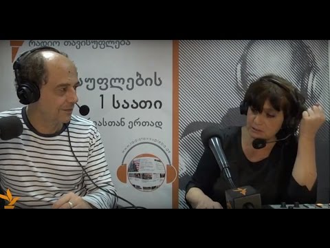 გამოფენა ,,კავკასიური მოძრავი მუზეუმი\"
