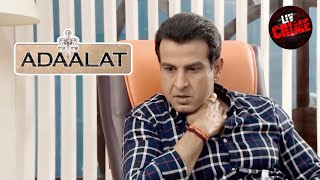 A Pathetic Case Of The Zombie Hospital | अदालत | Adaalat | Law & Order