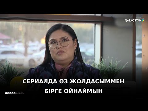 Порно түсірілімге қалай дайындалуға болады Порно түсірілімге қалай дайындалуға болады