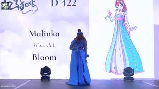 Cosplay defile-Malinka-Winx club-Bloom