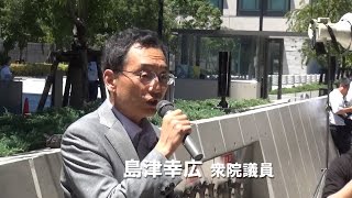 戦争法案 反対の世論広げ廃案へ