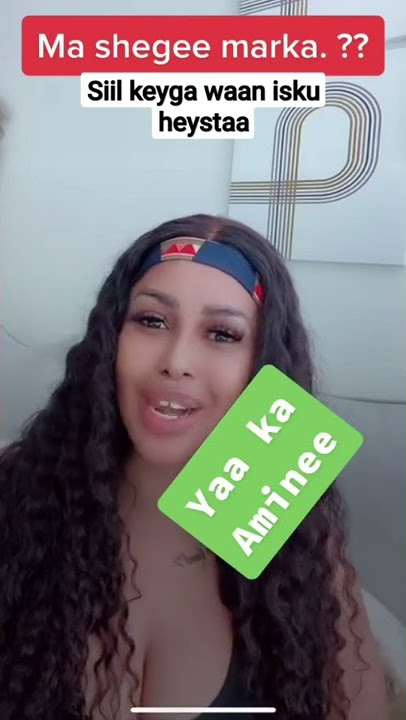 wasmo #wasmo #siigo #siil