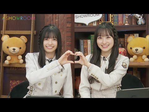 五百城 茉央 一ノ瀬 美空 （乃木坂46） 猫舌SHOWROOM 『乃木坂46