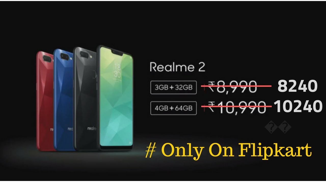 Realme 2 first look available only on Flipkart for Sale 2nd September Get 750₹ Cashback 🔥