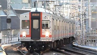 東急電鉄　7700系 12編成　歌舞伎色　五反田駅