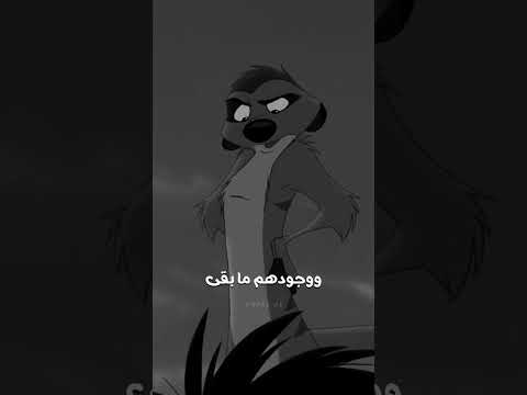 في ناس خلاص انتهت صلاحيتهم عندي