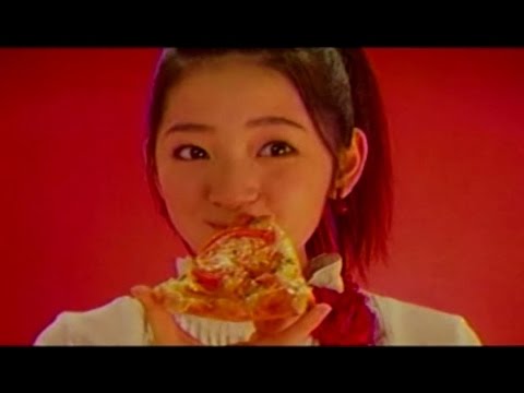 09年頃のcm 鈴木愛理 ピザーラ クラブハウスピザ Pizza La Bouno