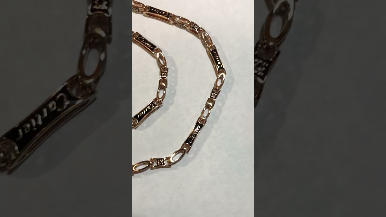 Цепочка мужская из красного золота сделана в стиле Cartier .