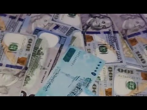 Idai Kanasan Dukiya Nantake Cikin Sauki To Kalli 08026557452 09010633305 