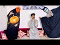 لما تعمل في ابوك مقلب الهالوين القيصر لما تعمل في ابوك مقلب الهالوين القيصر