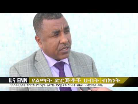 ቪዲዮ: ለሀብት አስተዳዳሪ አብነት ትልቁ መጠን ስንት ነው?