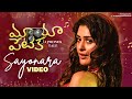 Mayapetika Telugu Movie | Sayonara Video Song | Viraj Ashwin | Payal Rajput | Harika Narayan