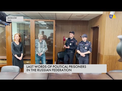 वीडियो: रूस में कानूनी असीमता के बारे में