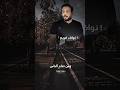 تصميم شيله نواف فريح ومن تنام الناس يدخل علي اليأس حالات حزين روووووعه 