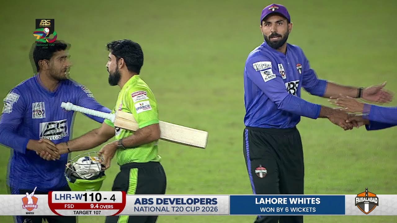 LIVE | Faisalabad Region vs Lahore Region Whites | Match 6 | ABS Developers National T20 Cup | 2026