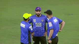 LIVE | Faisalabad Region vs Lahore Region Whites | Match 6 | ABS Developers National T20 Cup | 2026 screenshot 1