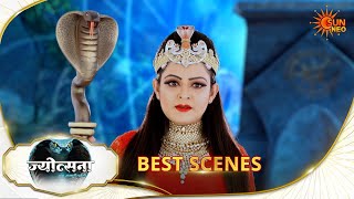 Jyotsna | Best Scene |19 Mar 2026 | Hindi Serial | Sun Neo
