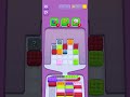 Marble Sort! Level 14 #gaming #puzzle