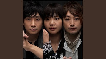 Mudai -Tookue-