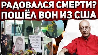 :        55  ,   
