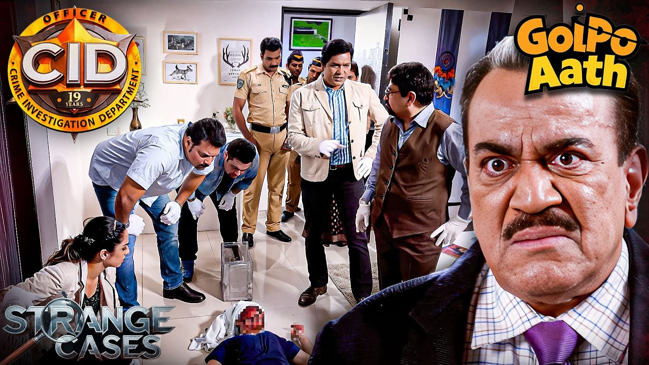 ACP নিল এক Mysterious Case Solve করার Challenge | CID Bengali | Strange Cases