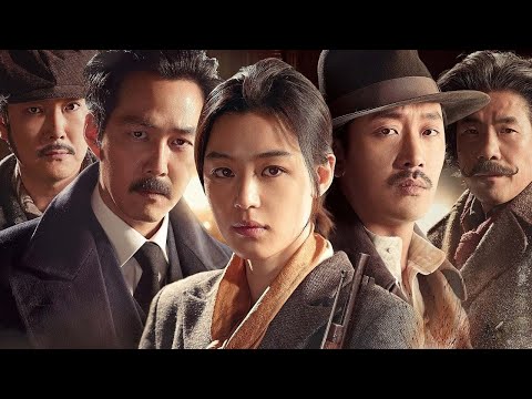 Убийство - Русский трейлер (2015)