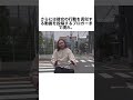 ネットの影響は、一人の人生を大きく変えてしまうことがある#事件
