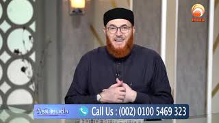 Movements in the Salah  #DrMuhammadSalah #islamqa #fatwa #HUDATV
