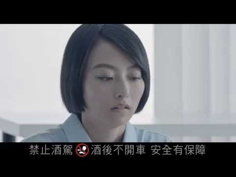 CHOYA 我的梅好救援 【同事篇】