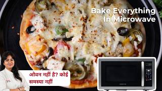 बिना Oven के Microwave में Cookies, Cake और Pizza कैसे बनाएं | Easy Baking Recipe for Beginners screenshot 3