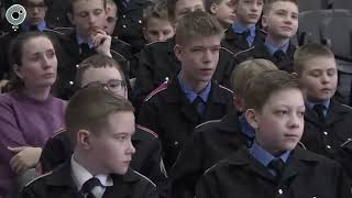 Неделя по продвижению ЗОЖ для воспитанников Сибирского кадетского корпуса