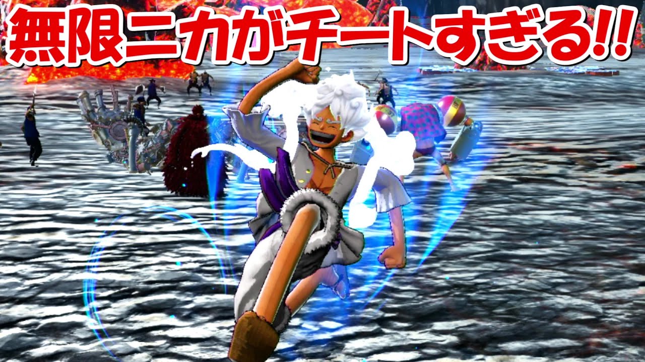 【海賊無双4】無敵の無限ギア5ルフィがチートすぎる！！【ONE PIECE】