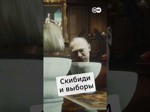 #Путин и гендерно-нейтральные туалеты #zapovednikshow #shorts