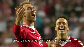 אם כל הקאמבקים - אריקסן חוזר לכדורגל