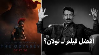 مراجعة أفضل فيلم لنولان؟ بدون حرق