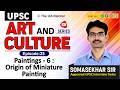 Paintings - Part 6: Paintings during Delhi Sultanate: EP-25 #artandculture #paintings #delhisaltanat