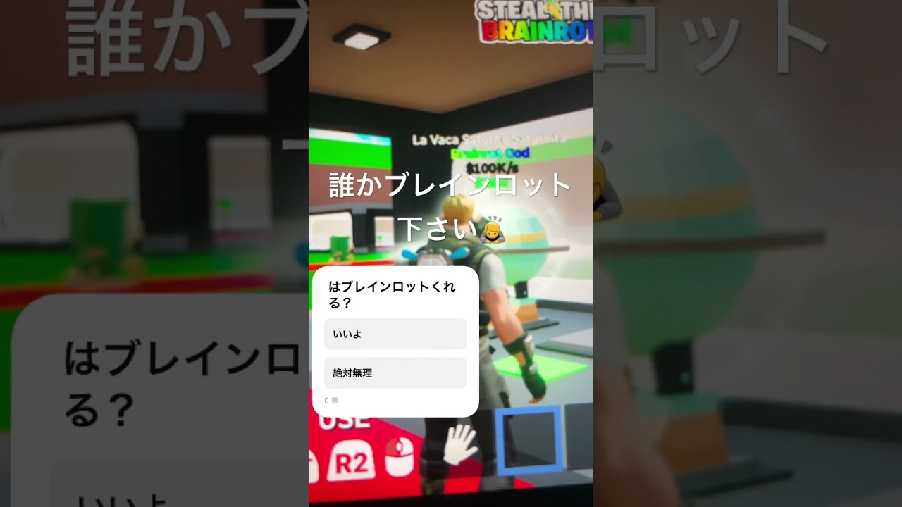 お願いします - YouTube