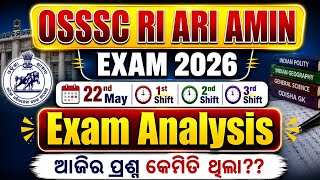 22 May All Shift GK Questions & Other Subjects Questions Analysis Today Ri Ari Amin Exam Analysis