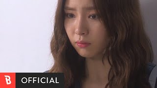 [MV] Song Yu Vin, Kim Na Young(송유빈, 김나영) - Ordinary farewell(흔한 이별)