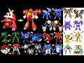 レゴ ポケモン変形ロボ 作品まとめ 2019 - 2022【ポケモン】LEGO Transforming Pokémon Mech