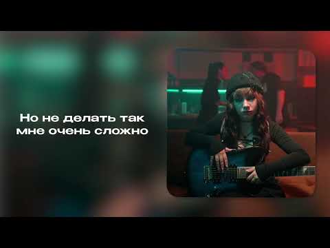 я про рок рожон