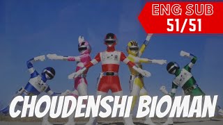 Download lagu CHOUDENSHI BIOMAN - ENGLISH SUB [ 51/51 - HD] | TUKOZ.COM
