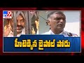 Dubbaka Bypoll heat: TRS vs BJP