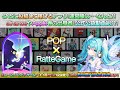 ★約3分でわかる！【POP】SNSに投稿して稼げる！運営陣は、BinanceやApple等の出身者！さらに約6億円資金調達済みPJの公式紹介動画!!【POP／NFT／稼げる／仮想通貨】