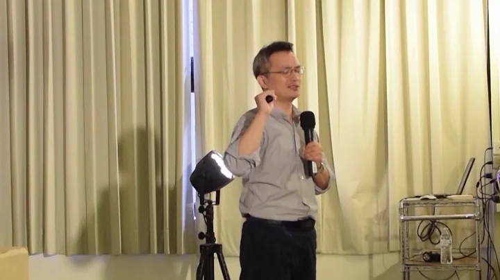 大數據時代下的人類生活型態 | 曾憲鈺(史蒂芬先生) | TEDxYouth@XinglongPark | 憲鈺(史蒂芬先生) 曾 | TEDxYouth@XinglongPark - 天天要聞