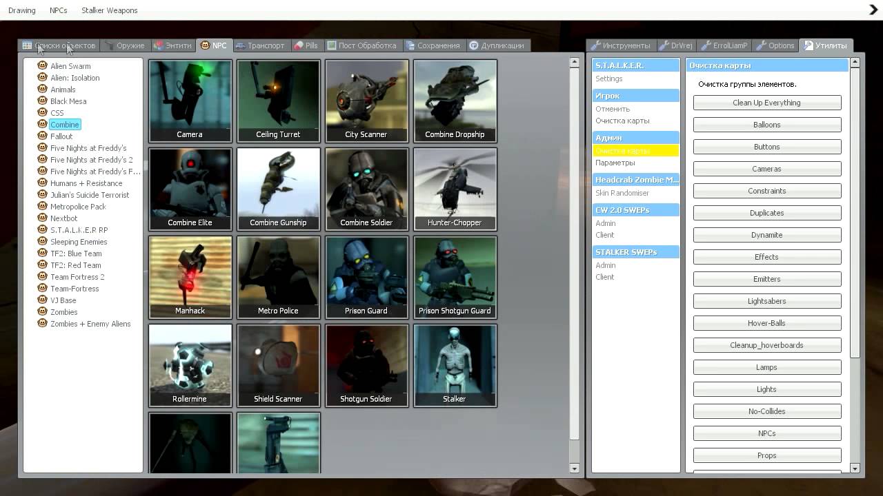 Карта для побега от nextbot гаррис мод