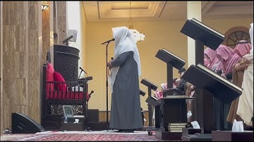 ﴿وَالَّذينَ هُم مِن عَذابِ رَبِّهِم مُشفِقونَ﴾تلاوة لسورة المعارج كاملة للشيخ د. عبدالعزيز التركي