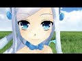 俺が流し込んだ疾風ガール